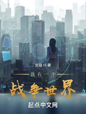 莫近武尚武女冠