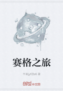 索顿张福作家jyfZb6