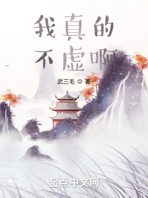 陈澈刘阿狗