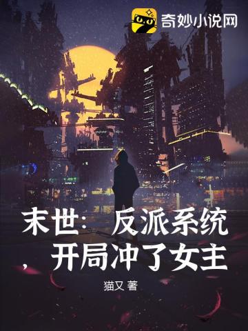 江白