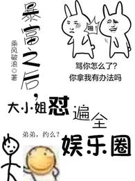 樊尔于昼