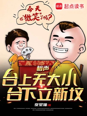 齐云成郭得刚