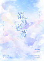 宋晚栀江肆曲小蛐