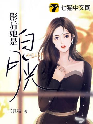 沈凛琛姜里里