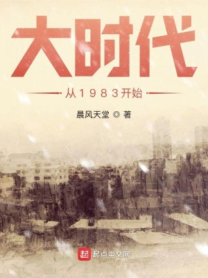 白昊名字还没想好