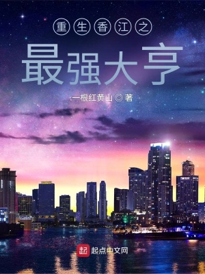 刘平奎陈海潮