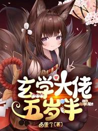 顾团芷顾祁安