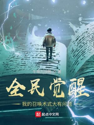 刻晴陈玉甘雨列克星敦