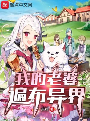 筱夜曲江鲤灰烬魔女林九