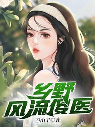 丁老二苏婧雯