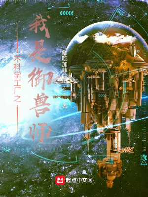 林昊天