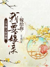 常玉珂