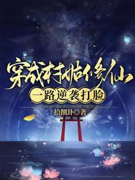 秦沐沈星祐