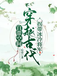 陆悠悠君昭