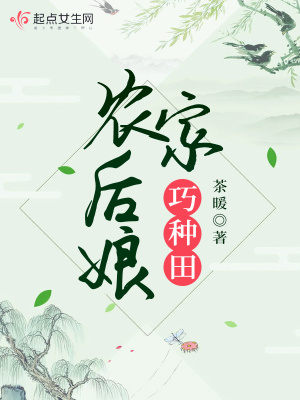 苏木蓝茶暖