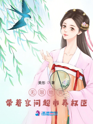 虞小怜虞长河美彤