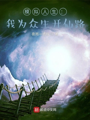 裴玄景张之易